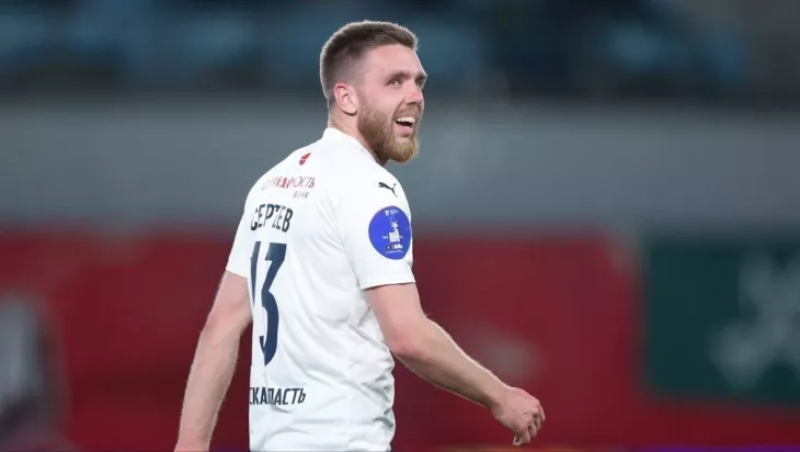 ФК Спартак Москва, Иван Сергеев