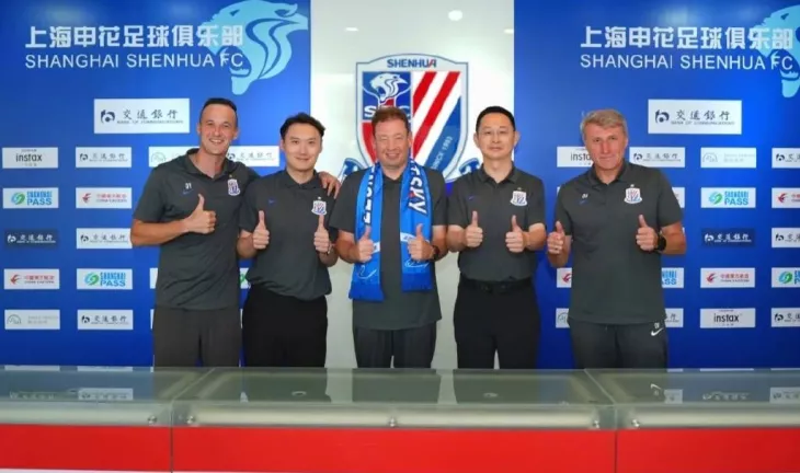 Шанхай Шеньхуа, Леонид Слуцкий