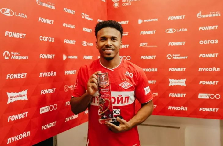 ФК Спартак Москва, Маркиньос