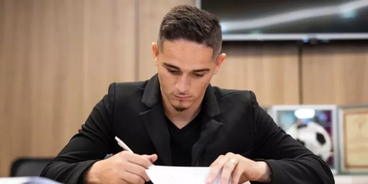 ПФК ЦСКА, Фламенго