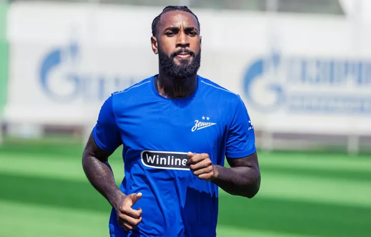 ФК Зенит, Жерсон