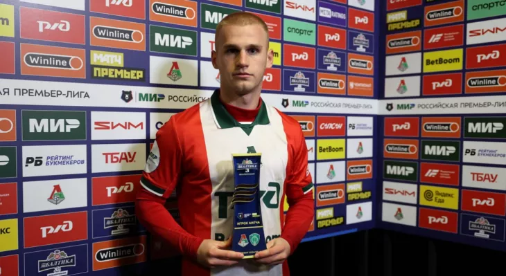 ФК Локомотив Москва, ПФК ЦСКА