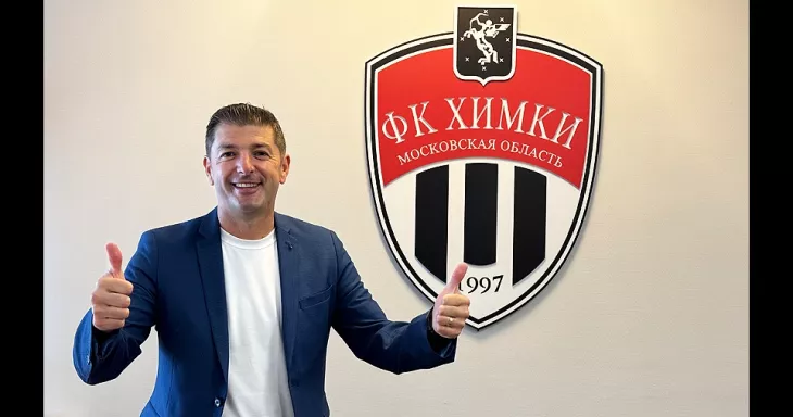 ФК Химки, Франк Артига