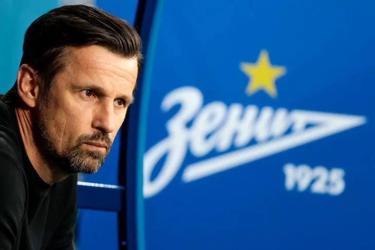 ФК Зенит, ФК Рубин