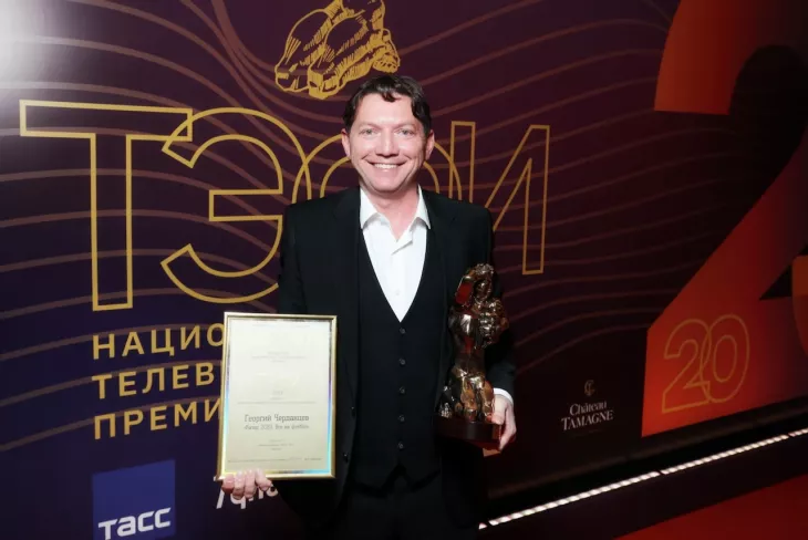 ФК Спартак Москва, ФК Балтика