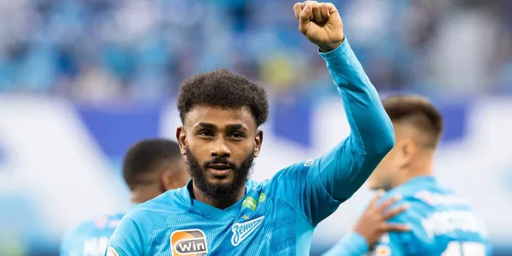 Гремио, Вендел