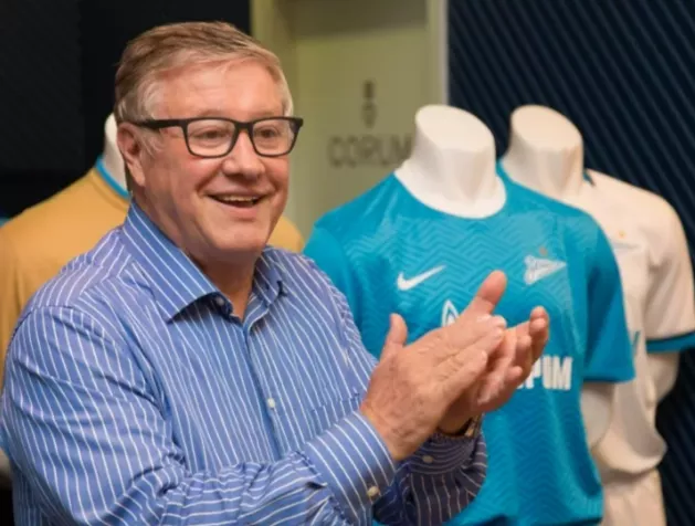 ФК Зенит, ФК Рубин