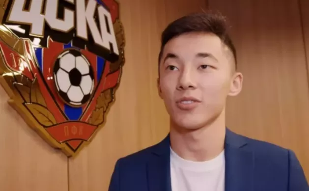 ПФК ЦСКА, Истанбул Башакшехир