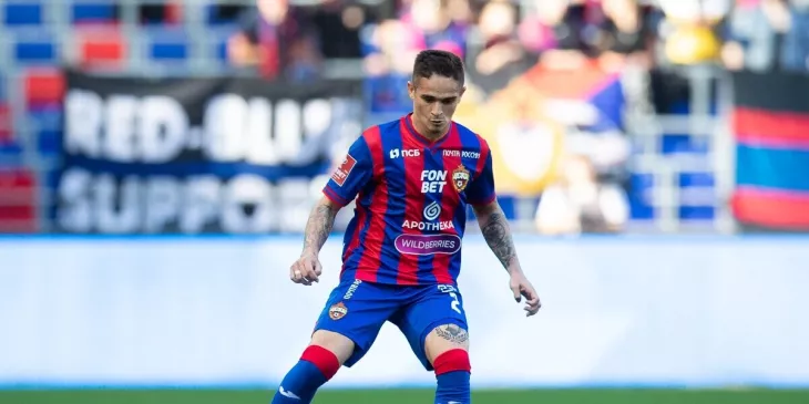 ПФК ЦСКА, Палмейрас