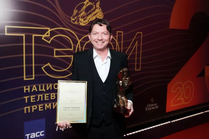 Футбол на выходных 2-3 августа. Что можно будет смотреть бесплатно в России?