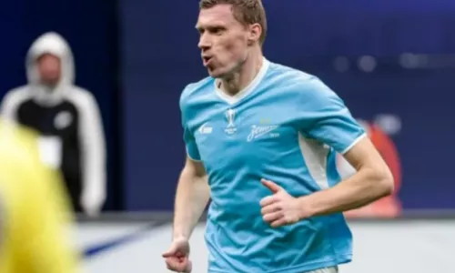 ФК Зенит, Фламенго