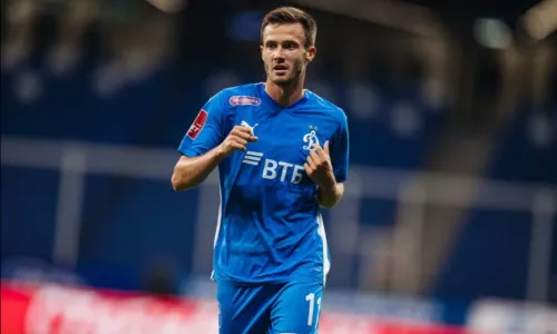 ФК Динамо Москва, ФК Пари НН