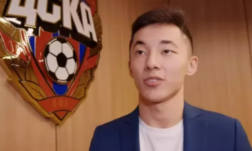 ПФК ЦСКА, Истанбул Башакшехир