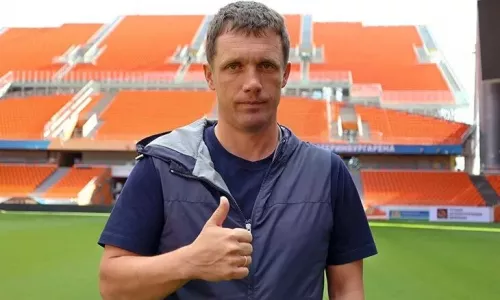 ФК Пари НН, ФК Ахмат