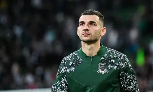 ФК Краснодар, Жирона