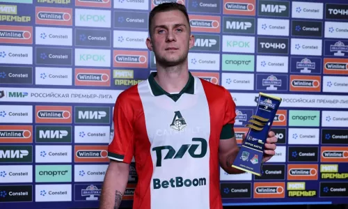 ФК Локомотив Москва, Мец