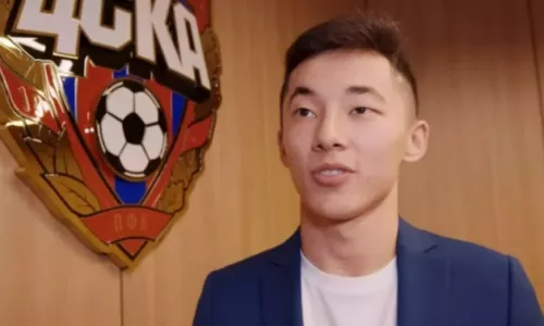 ПФК ЦСКА, Истанбул Башакшехир