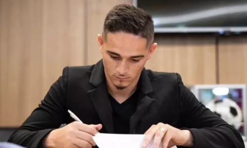 ПФК ЦСКА, Фламенго