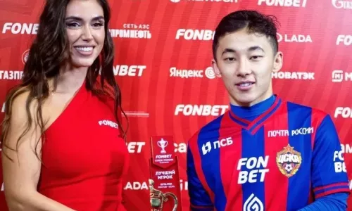 ПФК ЦСКА, Аббосбек Файзуллаев