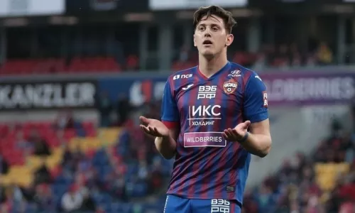 ПФК ЦСКА, Адольфо Гайч