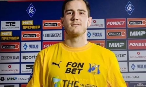 ФК Динамо Москва, ФК Спартак Москва