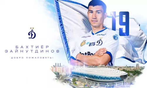 ФК Динамо Москва, Данил Глебов