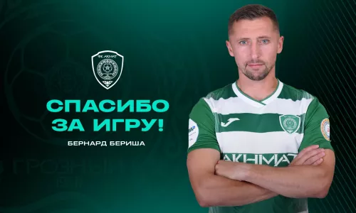 Бернард Бериша, ФК Ахмат