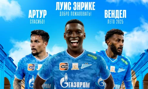 ФК Зенит, Миодраг Божович