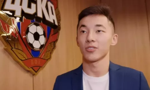 ПФК ЦСКА, Истанбул Башакшехир