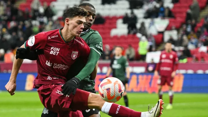 ФК Рубин, Сампдория