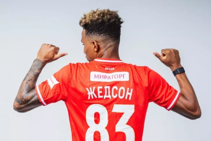 ФК Спартак Москва, Жедсон Фернандеш