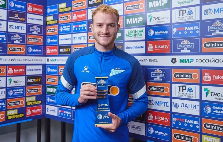 ФК Зенит, ПФК ЦСКА