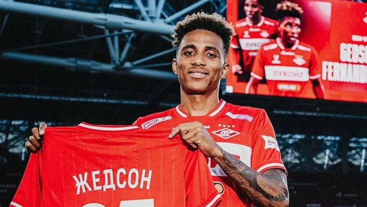 ФК Спартак Москва, Жедсон Фернандеш