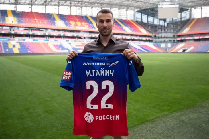 Милан Гайич, ПФК ЦСКА