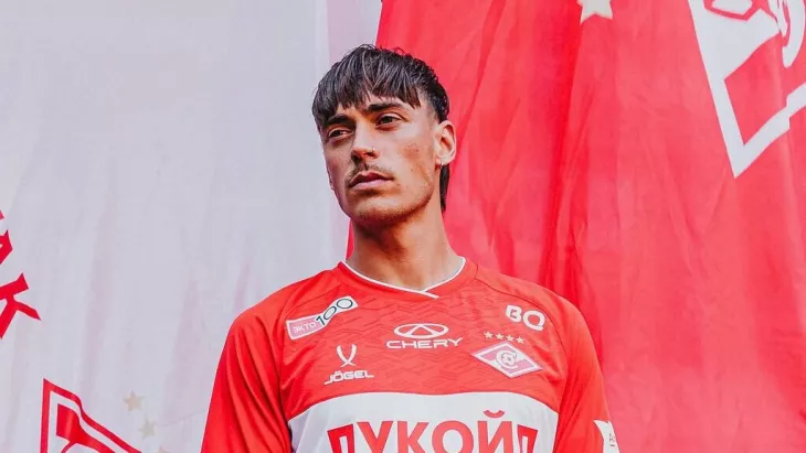 ФК Спартак Москва, Спортинг Лиссабон