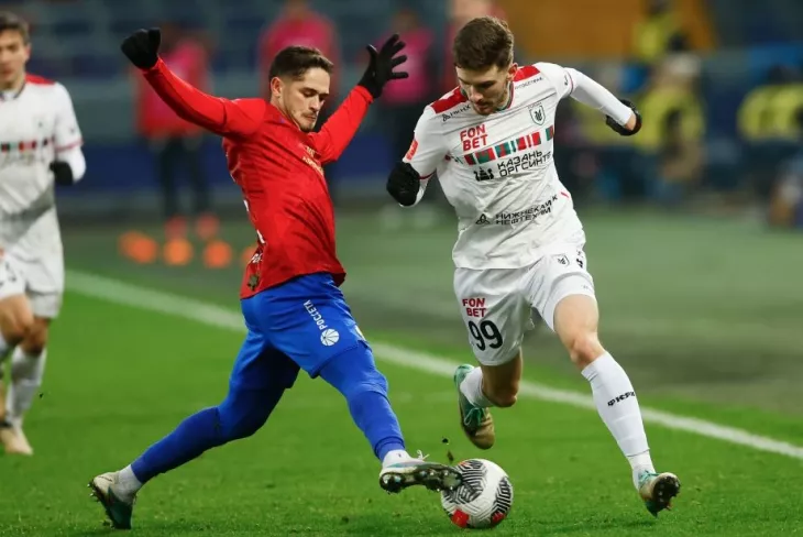 ПФК ЦСКА, ФК Рубин