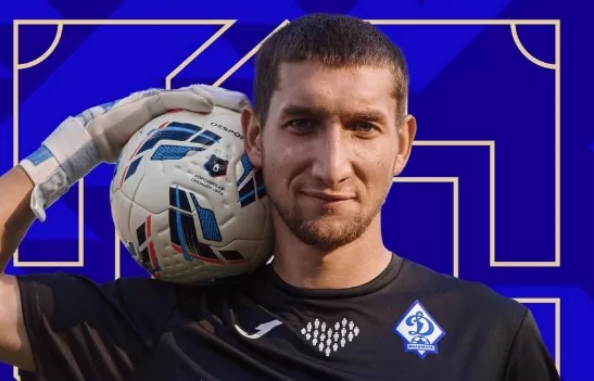 ФК Динамо Махачкала, Российская Премьер-Лига (РПЛ)