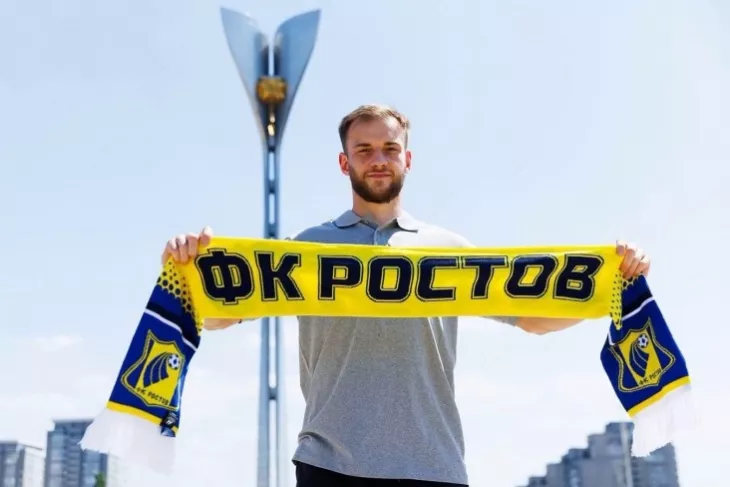 ФК Ростов, Валерий Карпин