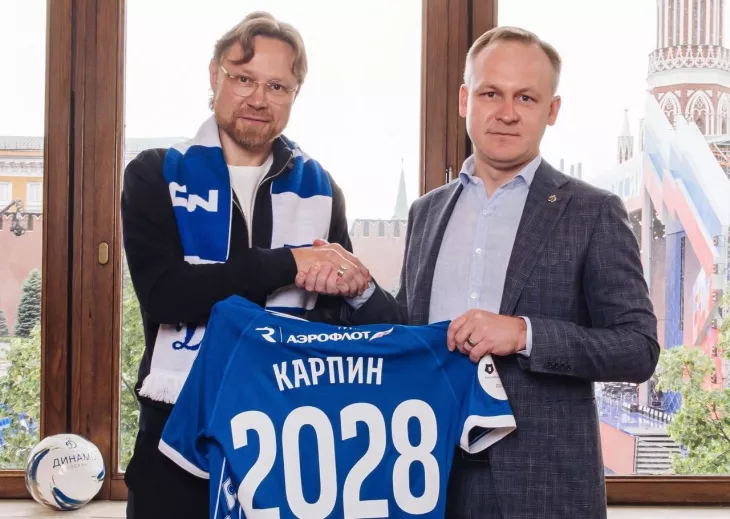 Валерий Карпин, ФК Динамо Москва