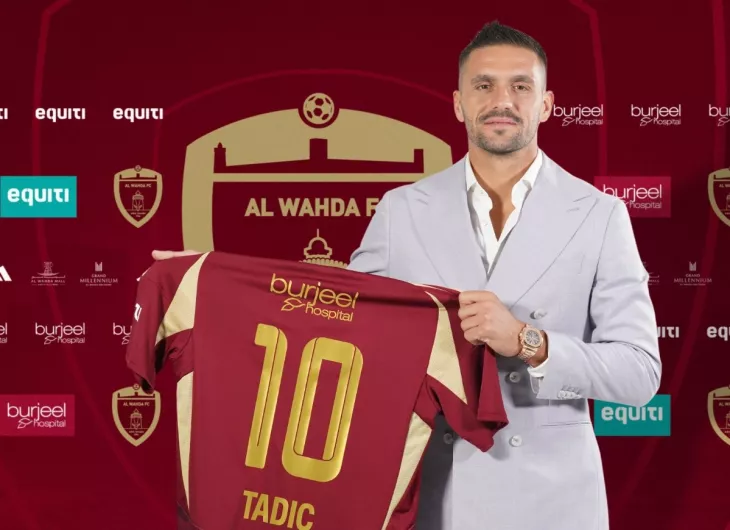 Аякс, Душан Тадич