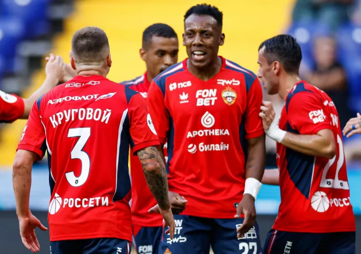 ПФК ЦСКА, ФК Рубин