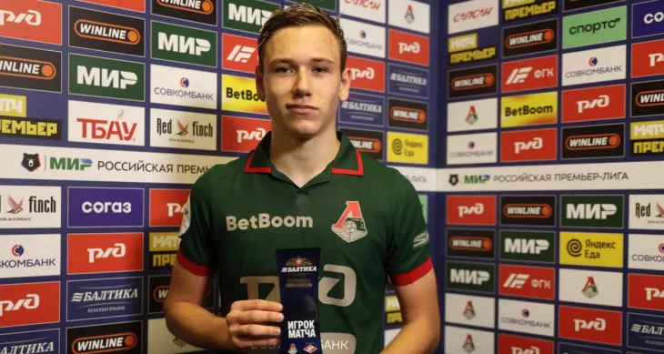 ФК Локомотив Москва, ФК Спартак Москва