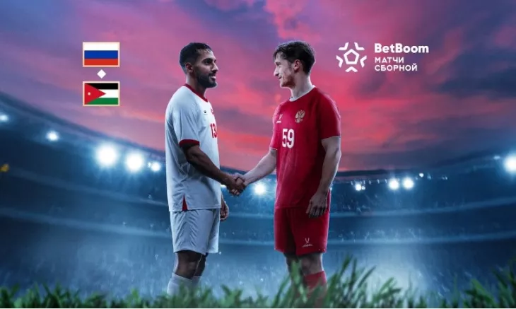 Валерий Карпин