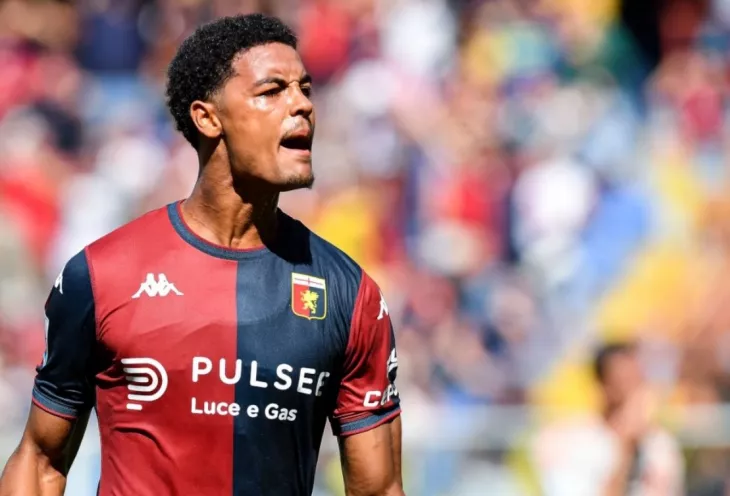 Милан, Интер