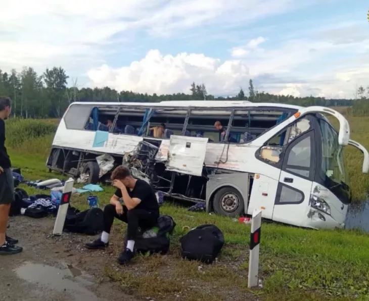 Российская Премьер-Лига (РПЛ)