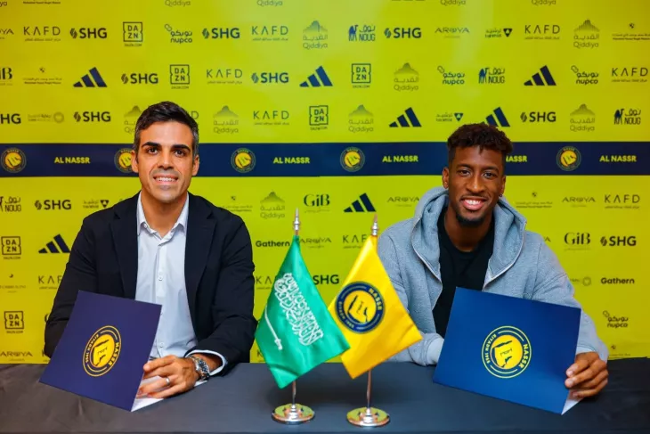 Аль-Наср, Кингсли Коман