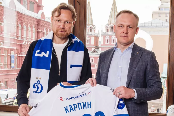 ФК Динамо Москва, Валерий Карпин
