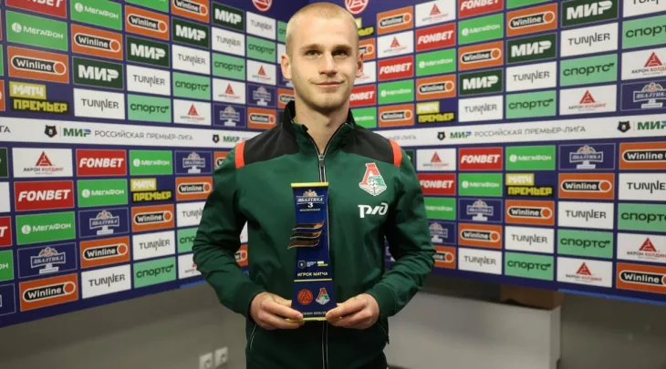 ФК Локомотив Москва, ПФК ЦСКА