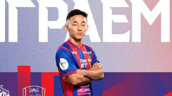 ФК Спартак Москва, ПФК ЦСКА