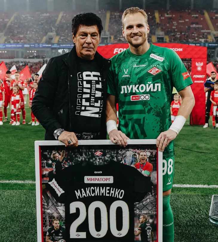 ФК Спартак Москва, Александр Максименко